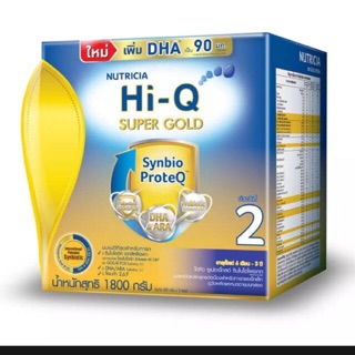 Hiq ซุปเปอร์โกลด์ ขนาด1800กรัม ส่งฟรี ส่