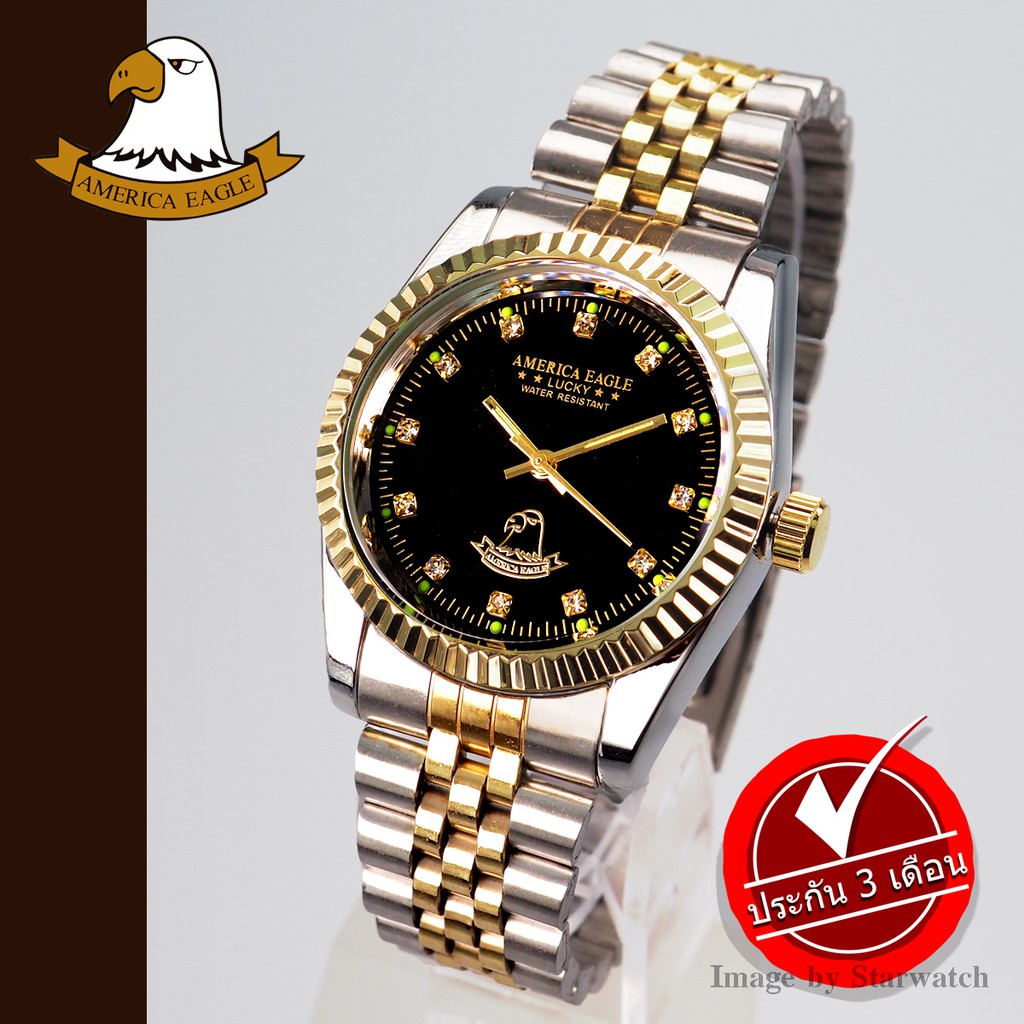 ☎☸✘AMERICA EAGLE นาฬิกาข้อมือสุภาพบุรุษ สายสแตนเลส รุ่น AE001G - Silvergold/Black