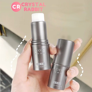CRYSTAL RABBIT น้ำหอม น้ำหอมที่เป็นของแข็ง บาล์มกลิ่นหอม บาล์มที่เป็นของแข็ง ติดทนนาน มอ่อนๆ กลิ่นหอมอ่อนๆ ติดทนตลอดทั้งวัน