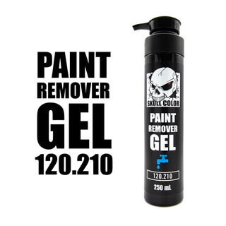 SKULL COLOR PAINT REMOVER GEL เจลล้างคราบสีออกจากมือ