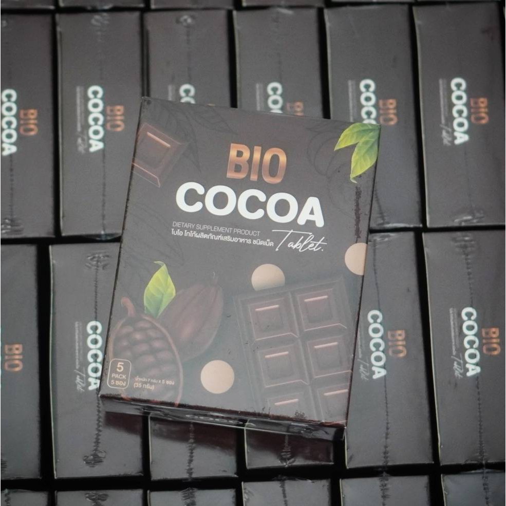 ไบโอโกโก้ชนิดอัดเม็ด : Bio cocoa Tablet (1 กล่อง) บรรจุ 5 ซอง