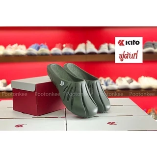 Kito รองเท้าแตะกีโต้ รุ่น AH130M รองเท้าแตะเเบบสวม ไซส์ 40-45 รุ่นใหม่ล่าสุด ของเเท้ พร้อมส่ง