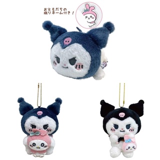 ตุ๊กตา/พวงกุญแจ "Nagano x Sanrio Friends Coordination" Kuromi (งานลิขสิทธิ์)