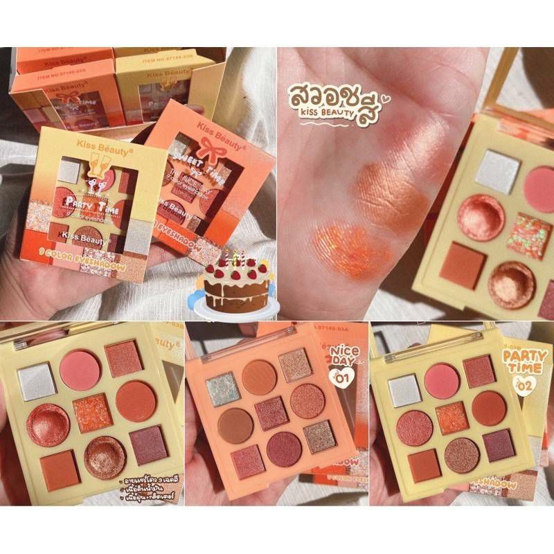 🍩อายแชโดว์ 9 ช่อง  Kiss beauty🎂🍾