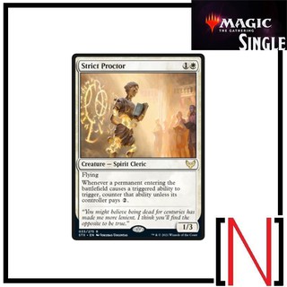 [MTG][Single][STX] Strict Proctor ระดับ Rare [ภาษาอังกฤษ]