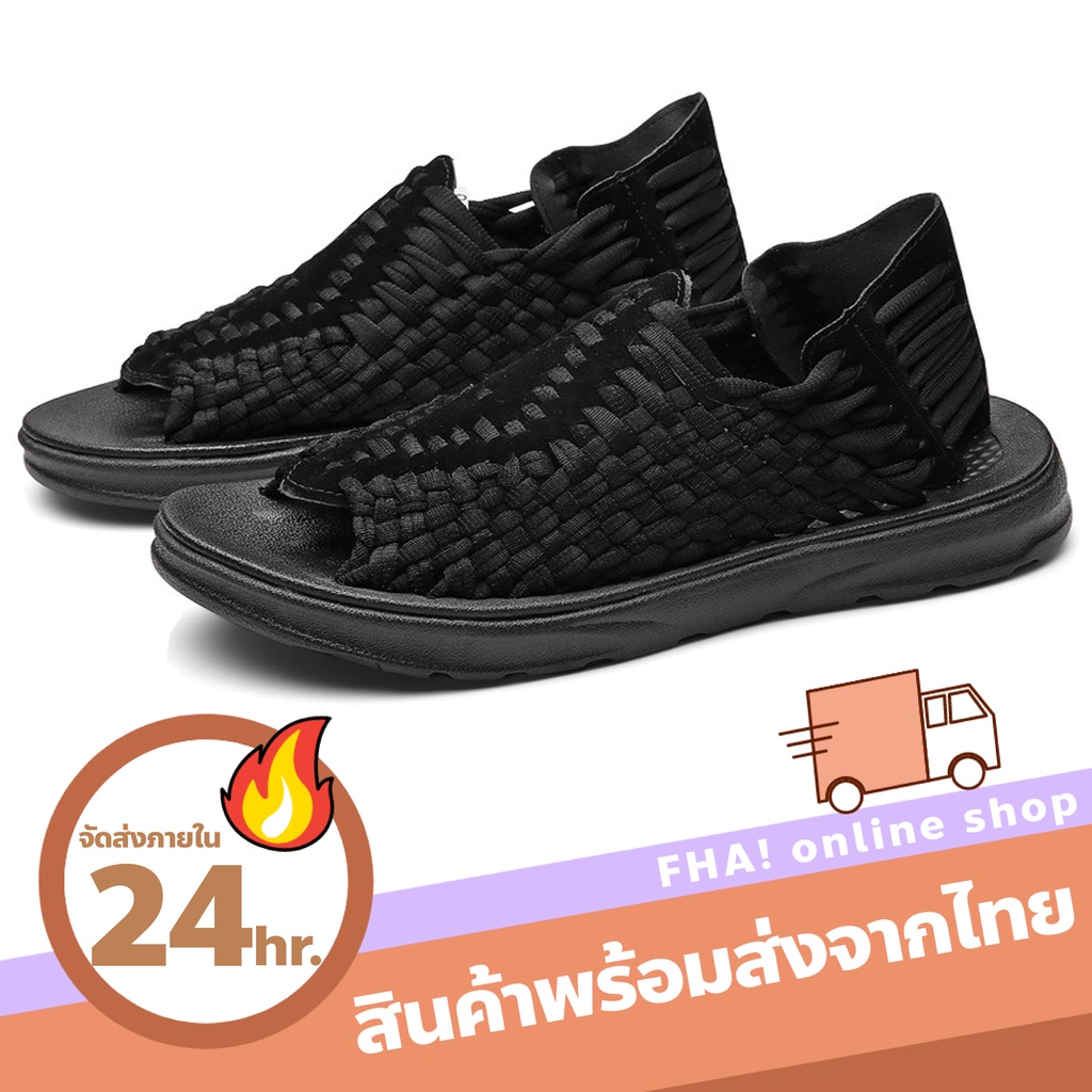 (สินค้าพร้อมส่งจากไทย!) รองเท้าแตะรัดส้น สไตล์ Chubasco Sandals SD49 ชาย หญิง - Black