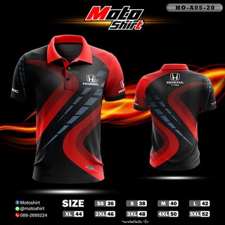 MOTOSHIRT เสื้อโปโล HONDA HON-A05-20