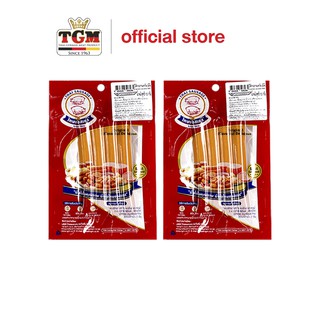 TSS ไส้กรอกรมควัน (มินิ)  ขนาด 100 g x2 (ซื้อ 1 แถม 1)