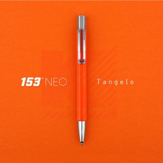 Monami 153 Neo Tangelo ปากกาลูกลื่น 0.7 มม.