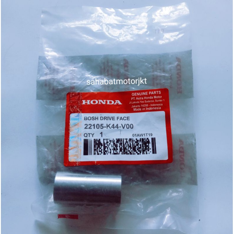 BOSH ROLLER HOUSE ROLLER BEAT POP K44