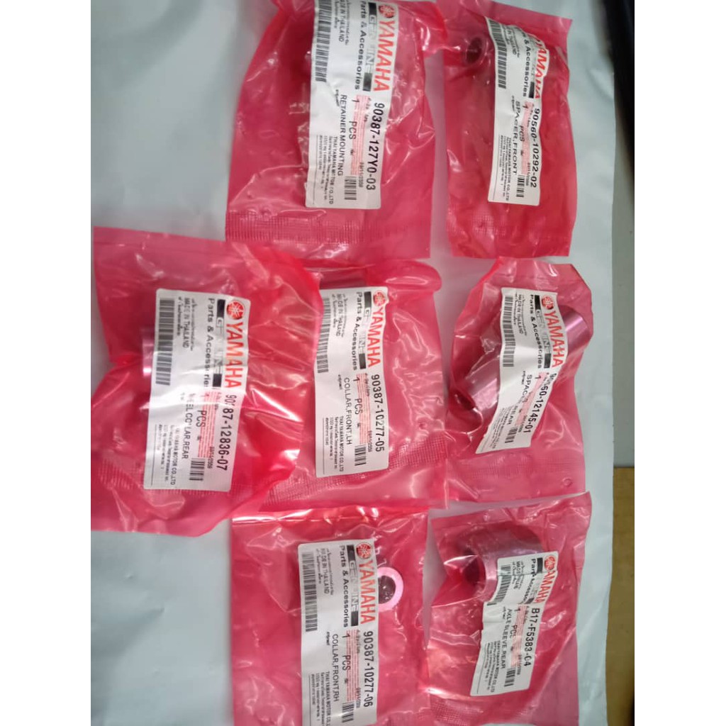 BUSH สําหรับ YAMAHA 125Z PNP Y15ZR {7PCS}