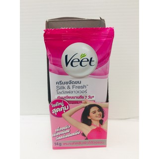 Veet วีท ครีมกำจัดขน Silk &amp; Fresh โลตัสฟลาวเวอร์ สำหรับผิวธรรมดา 14 กรัม X 6 ซอง (8850360033697)