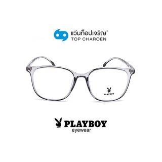 PLAYBOY แว่นสายตาทรงเหลี่ยม PB-35779-C8 size 53 By ท็อปเจริญ