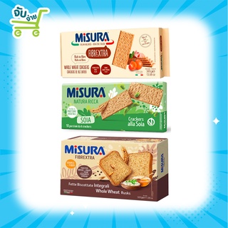 มิซูร่า แครเกอร์ 2 รสชาติ Misura Crackers 385/400 กรัม Misura Cracker 385/400 g. นำเข้าจากอิตาลี