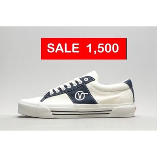 VANS VAULT SID LX WHITE