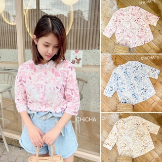 ืเสื้อคอตตอนฉลุลาย อก -42"