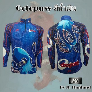 เสื้อตกปลา JK Thailand  เสื้อสำหรับกีฬากิจกรรมกลางแจ้ง ลาย Octopusy ป้องกันรังสี UV 80% แห้งเร็ว