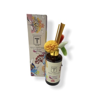 ICONCRAFT THANIYA ก้านไม้หอม REED DIFFUSER กลิ่น Kiss Bouquet