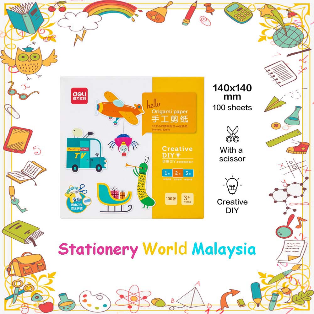 SWM Deli Education Paper-Cuts Origami กระดาษ Kertas Origami 彩色剪纸 100 ชิ้น (140x140 มม.) 74802