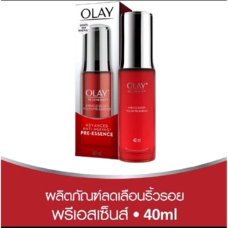 เเท้100%โอเลย์ รีเจนเนอรีส มิราเคิล บูสท์ ยูธ พรีเอสเซ็นส์ Olay Regenerist Miracle Boost Youth Pre-Essence (40 ml.)