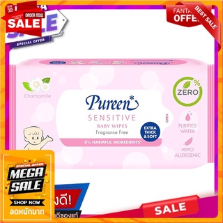 เพียวรีนผ้าเช็คทำความสะอาดผิวเด็กสูตรเซนส์ซิทีฟ 30แผ่น Pureine Sensitive Formula Baby Cleansing Wipes 30pcs.