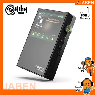 HiBy RS2 เครื่องเล่นเพลงพกพา Pure Audio พร้อมสถาปัตยกรรมเสียง DARWIN