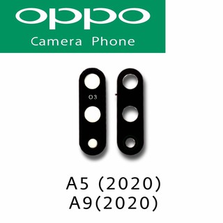 เลนส์กล้องหลัง oppo a5(2020)a9(2020) เลนส์กล้องหลัง ออปโป้ เอ5 (2020)เอ9(2020)