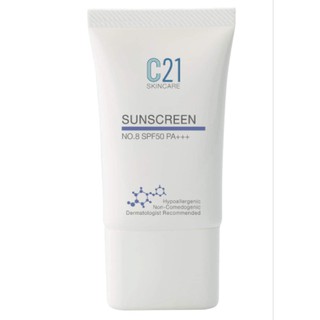 C21 ครีมกันแดดหน้าขาว SPF50+  PA+++ 20ml.