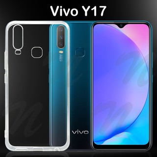 เคสใส เคสสีดำ กันกระแทก วีโว่ วาย17 แบบหลังนิ่ม Tpu Soft Case For Vivo Y17 (6.35")