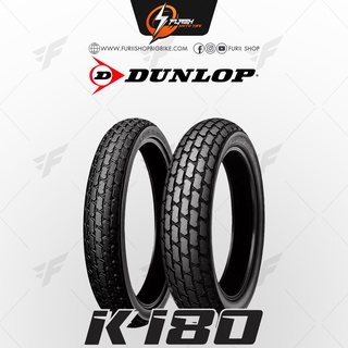 ยางมอเตอร์ไซค์บิ๊กไบค์ DUNLOP Cruiser&amp;Vintage K180 Flash Moto Tire