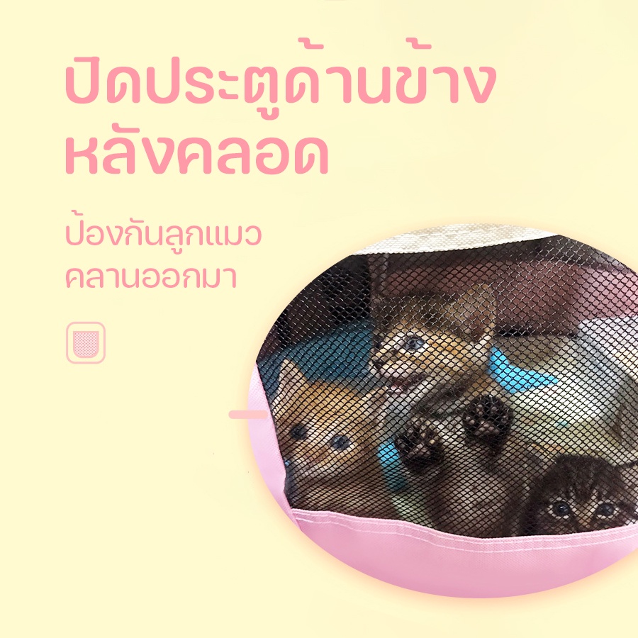 เต็นท์สัตว์เลี้ยงพับได้ ไม่ต้องประกอบ 😸สากลสำหรับแมวและสุนัข🐶 คอกสุนัข กรงสุนัข ที่นอนหมาแมว รูปที่ 4