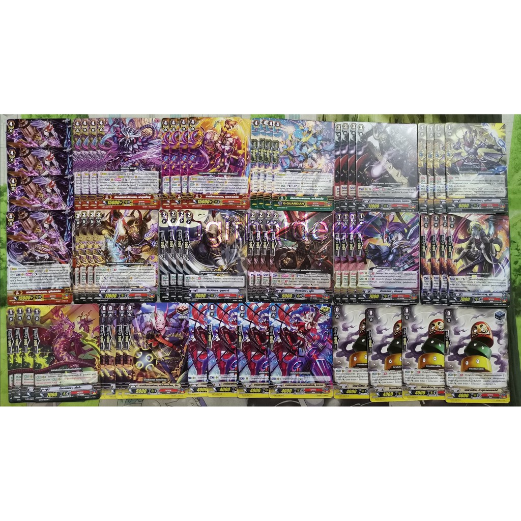 แยกแคลน นุาบาทามะ ภาษาไทย VGT-G-BT11-1   60 ใบ