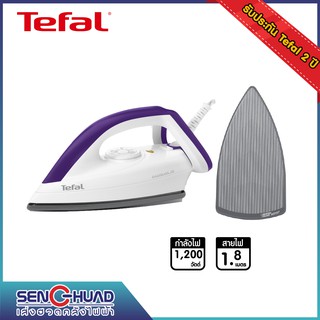 TEFAL เตารีดแห้ง รุ่น FS4035 สีม่วง