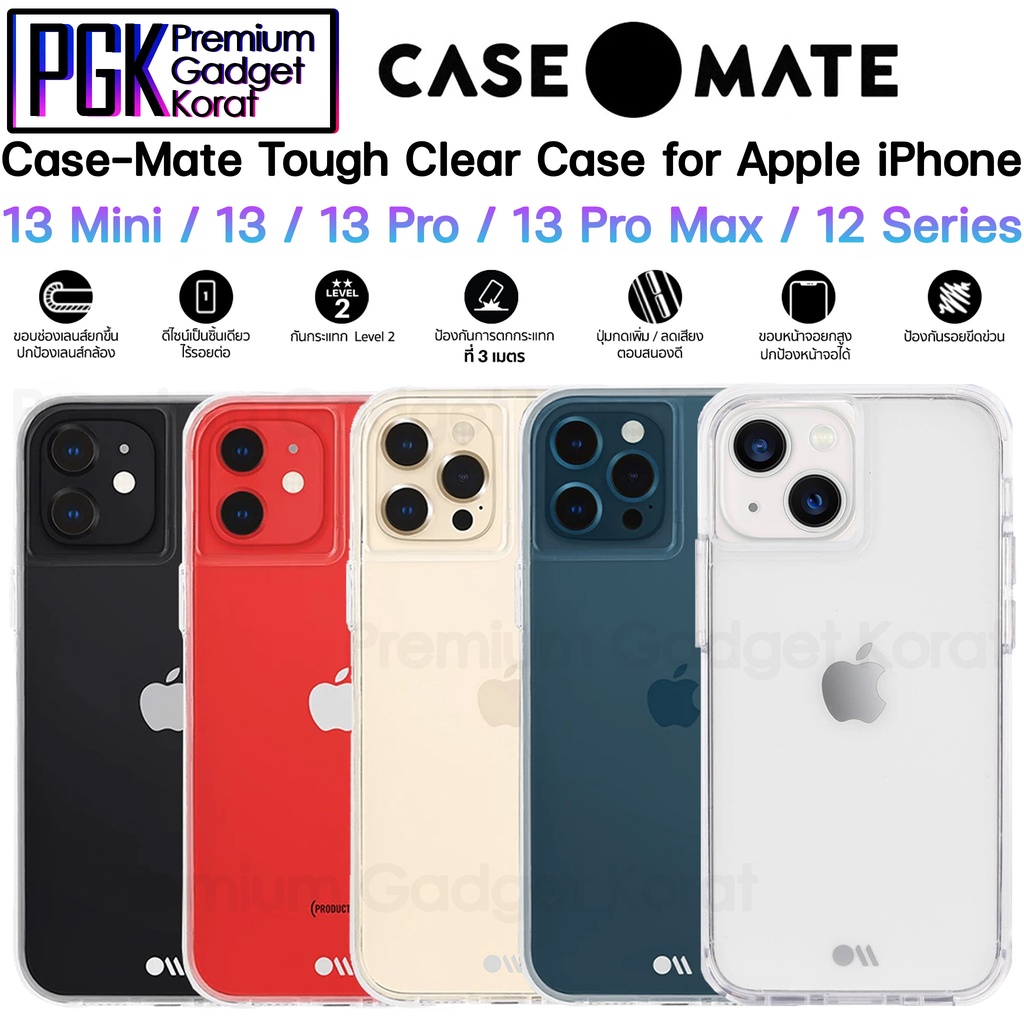 Case-Mate Tough Clear เคสใส สำหรับ iPhone 13 mini / 13 / 13 Pro