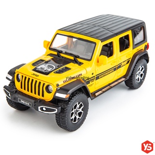 โมเดลรถยนต์ Jeep Wrangle สเกล 1:22 ยาว 21 ซม. พร้อมเสียงเครื่องยนต์