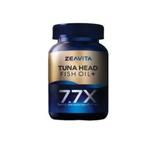 ฟิชออยล์ DHA 7.7X สมองและสายตา(60เม็ด x 1 กล่อง) ซีวิต้า fish oil หัวทูน่า100% อาหารเสริม โอเมก้า3 omega3 ความจำ