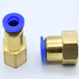 BSP 1/8" 1/4" 3/8" 1/2" Brass Pneumatic Connectors Quick Joint Fitting For 4mm 6mm 8mm 10mm 12mm 14mm Tube