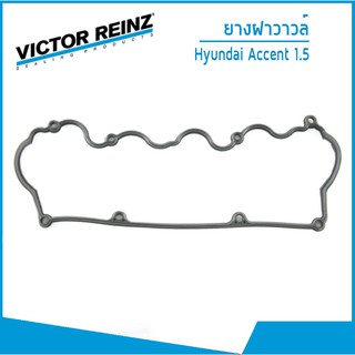 ยางฝาวาวล์, ปะเก็นฝาวาวล์ Hyundai Accent 1.5 V16 ฮุนได เอ็กเซ็นท์ 1.5 VICTOR REINZ 53174