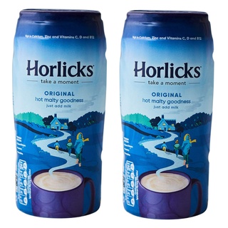 HORLICKS เครื่องดื่มมอลต์ ฮอร์ลิคส์ ออริจินอล ฮอต มอลตี้ กู๊ดเนส์ พาวเดอร์ ทำจากข้าวสาลี และข้าวบาร์เลย์อังกฤษ ชุดละ 2 ข