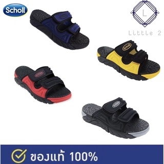 🎉🎉scholl cyclone ของแท้แน่นอน🔥🔥🔥แบบสวม ยอดนิยม