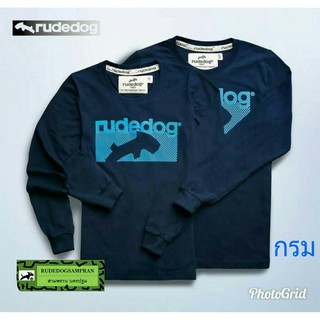 rudedog เสื้อแขนยาว  ชาย หญิง  รุ่น half life สีกรม