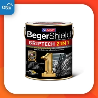 สีทาเหล็ก Beger Shield GRIPTECH 2 IN1 ขนาดกระป๋อง 1/4 แกลลอน 0.875 ลิตร สีน้ำมันกันสนิม สีทาเหล็กกันสนิม สีทาไม้
