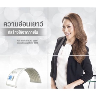 เครื่องอบตัวสมุนไพรความร้อนขับสารพิษ ที่อบซาวน่าอินฟาเรด อุปกรณ์ลดพุง เครื่องมือแพทย์กายภาพบำบัด