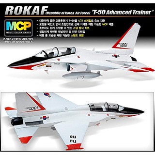 โมเดลเครื่องบินประกอบ Academy Model 1/72 AC12519 ROKAFT-50 ADVANCED TRAINER