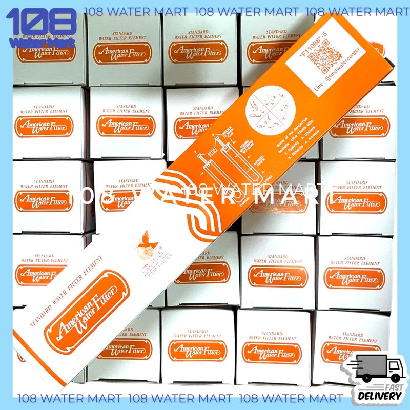 ไส้กรอง เซรามิค หัวเกลียว ฝาส้ม American Standard จำนวน 25 อัน รวมภาษีมูล่ค่าเพิ่มแล้ว ไส้กรองเซรามิก