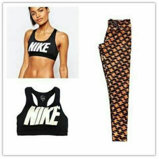 NIKE SET