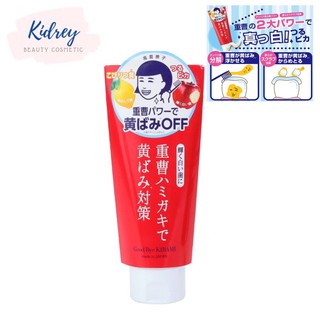 HAMIGAKI NADESHIKO BAKING SODA TOOTHPASTE  140 g.