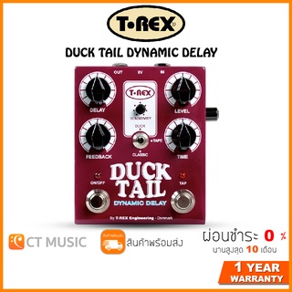 [กทม.ส่งด่วนทันที] T-Rex DUCK TAIL Dynamic Delay เอฟเฟคกีตาร์