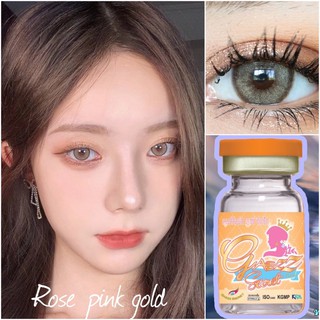 คอนแทคเลนส์ Rose pink gold มีเฉพาะสายตาปกติ