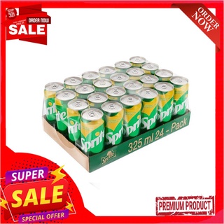 สไปรท์กระป๋อง325มล. แพ็ค 24SPRITE 325 ML. PACK 24